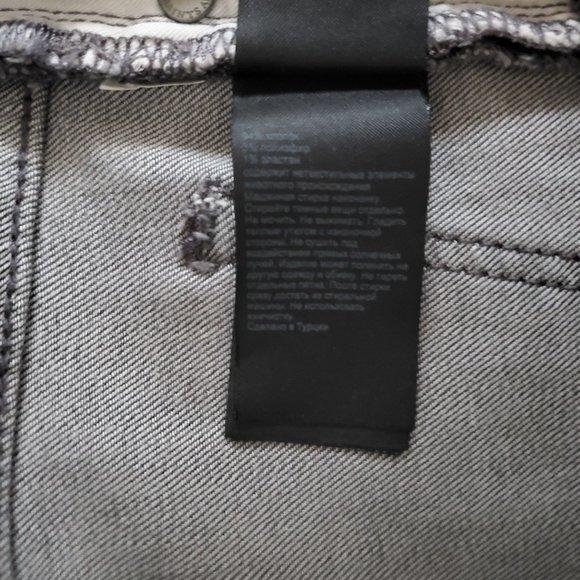 All Saints Women's MAST Skinny Denim Jeans Washed Gray Size W29 - Picture 12 of 16